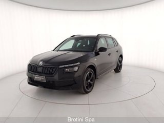 SKODA Kamiq 1.0 G-Tec Ambition