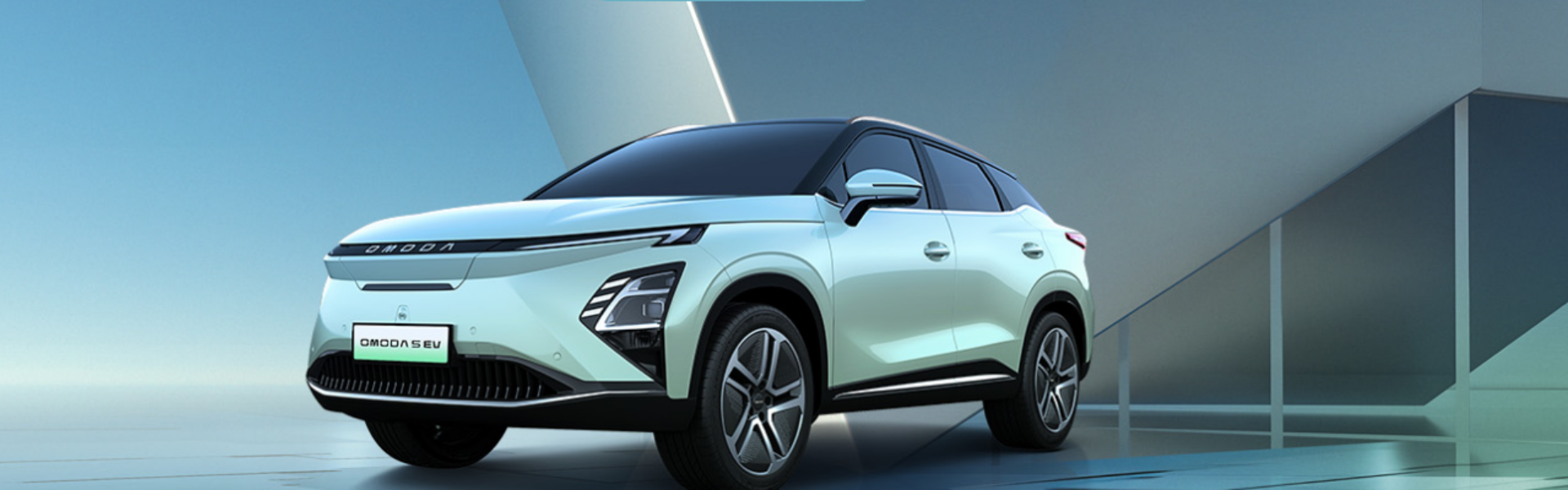 Omoda 5 Ev (1920 X 600 Px)