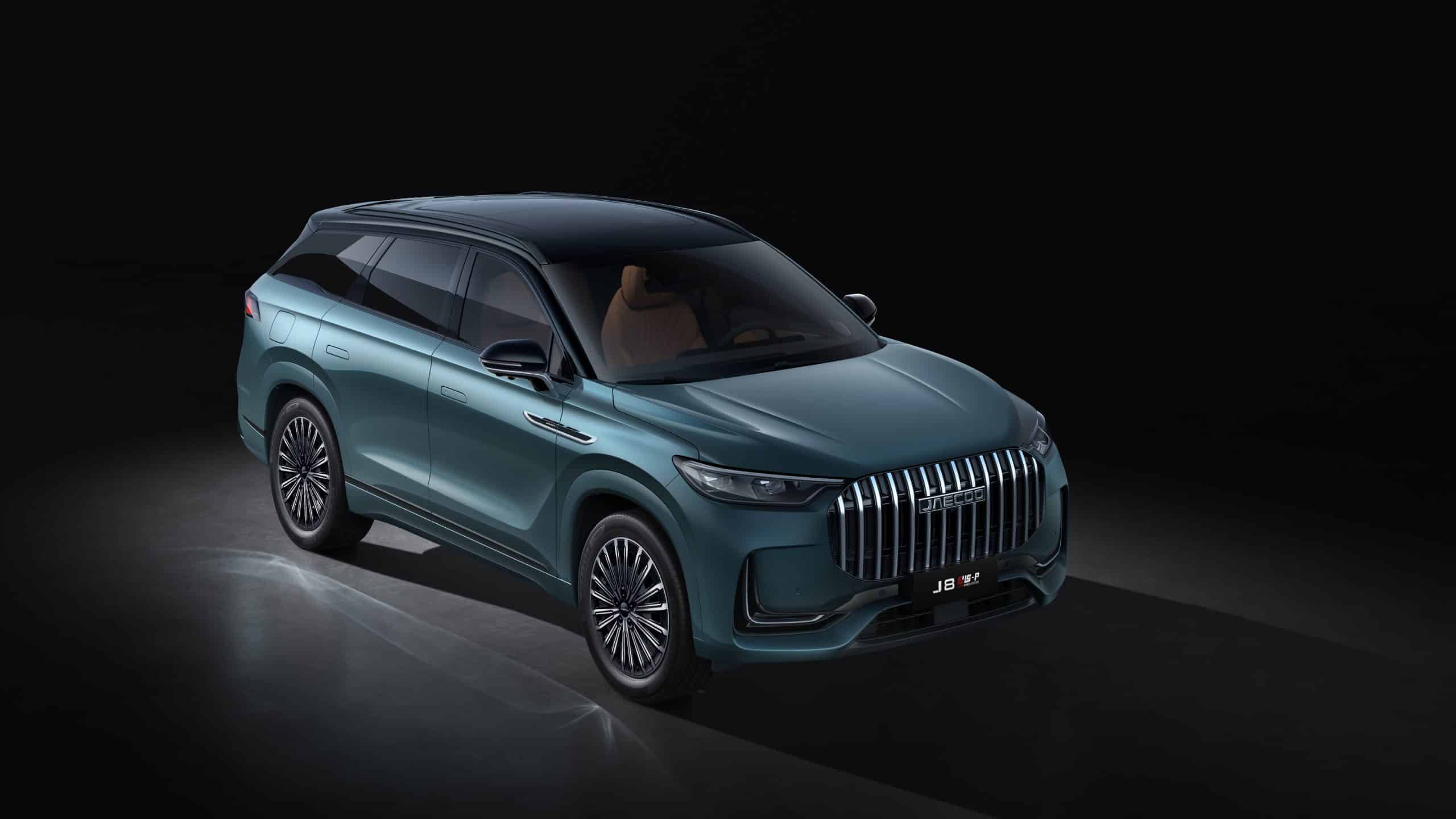 Jaecoo 8 Shs P 45 1 Scaled